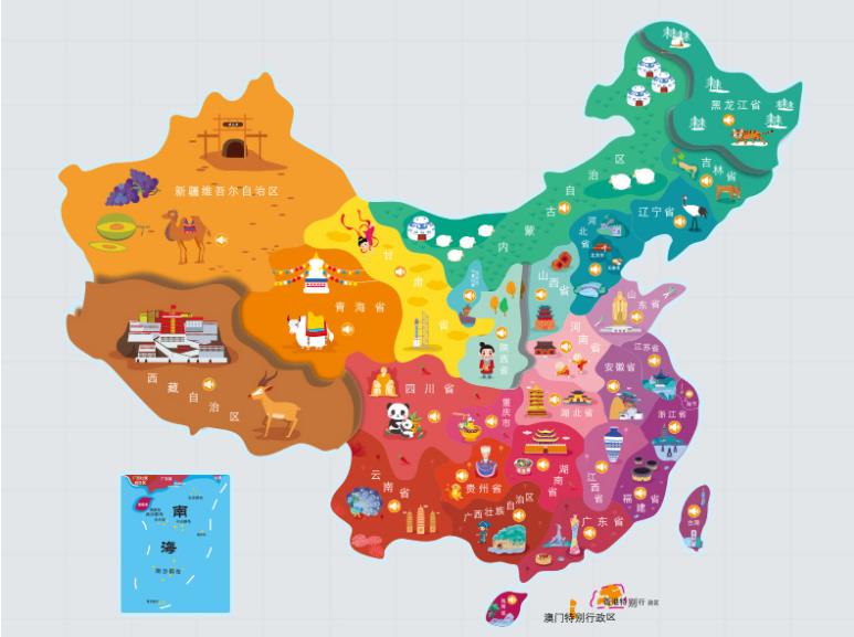 海沧名酒回收.jpg